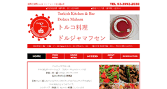 Desktop Screenshot of doluca-mahsen.com